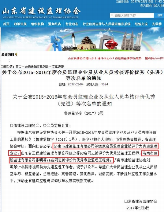 圖片1.jpg 圖片1.jpg